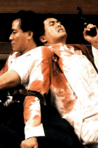 Killer, The